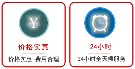  韶关汽车中途送油救援电话